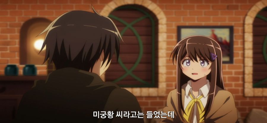 [외톨이의 이세계 공략] 스압 계획 막으려는 반장팀_44.jpg