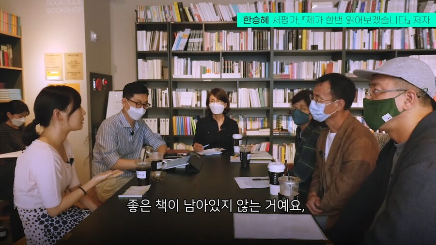 도서정가제 찬성 논리류 甲_7.png