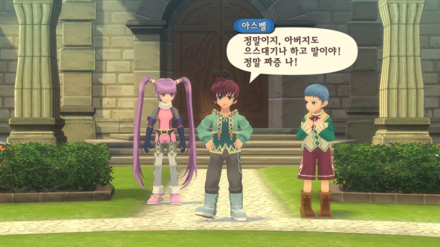 테일즈 오브 그레이세스F 2시간 정도 찍먹해봤습니다._8.jpg