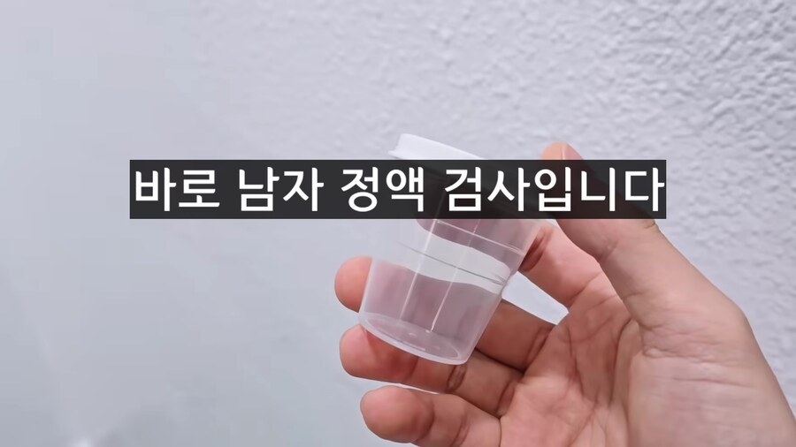 난이도가 높은데 공짜로 받을수 있는 검사_1.png