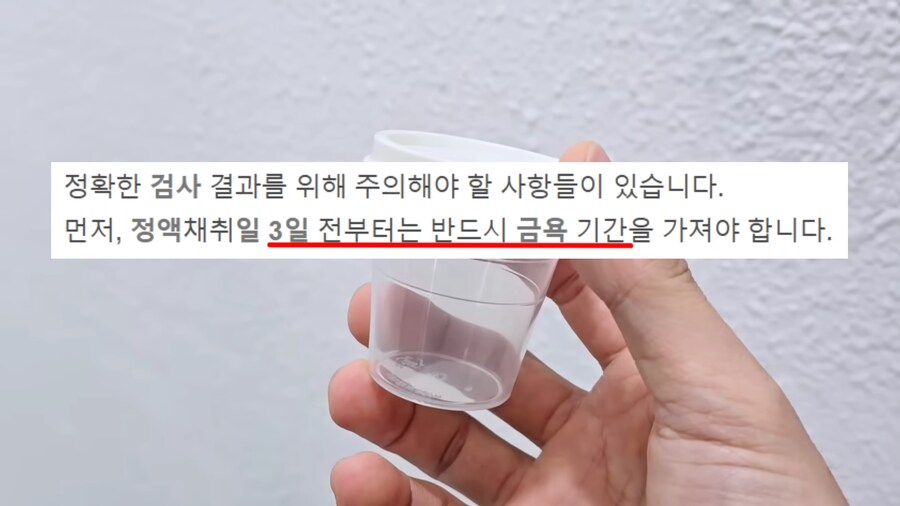 난이도가 높은데 공짜로 받을수 있는 검사_3.png