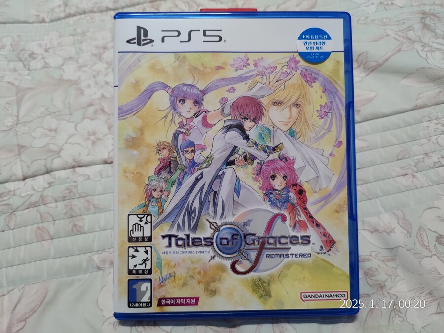 테일즈 오브 그레이시스 f 리마스터_1.jpg