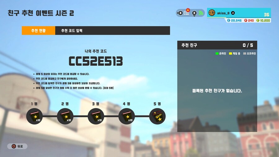 복귀 하실분?_1.jpg