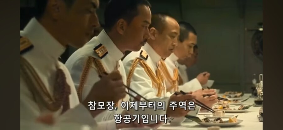 "밥 먹는데 일 얘기 하지마라"_3.jpg