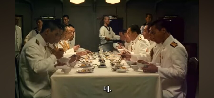 "밥 먹는데 일 얘기 하지마라"_9.jpg