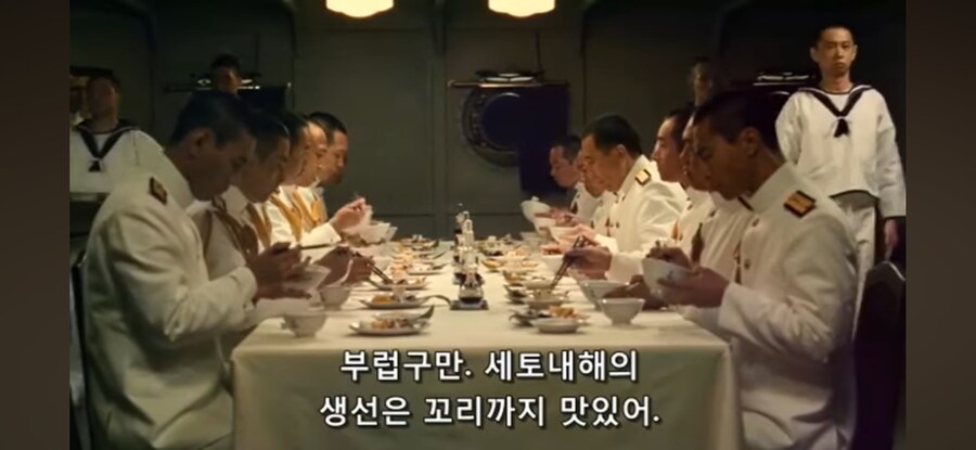 "밥 먹는데 일 얘기 하지마라"_10.jpg