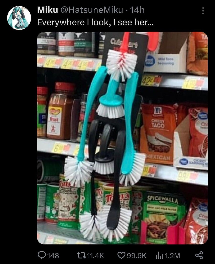 온세상이 미쿠다_2.jpg