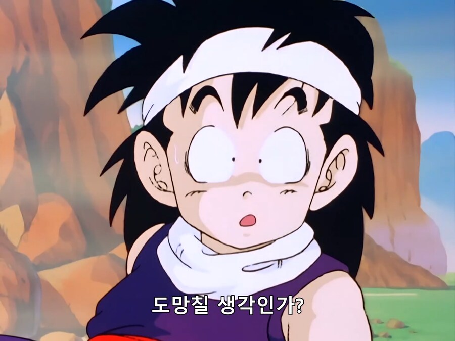 손오반 : 니네 엄마 쩔드라!!!!!!!_2.png