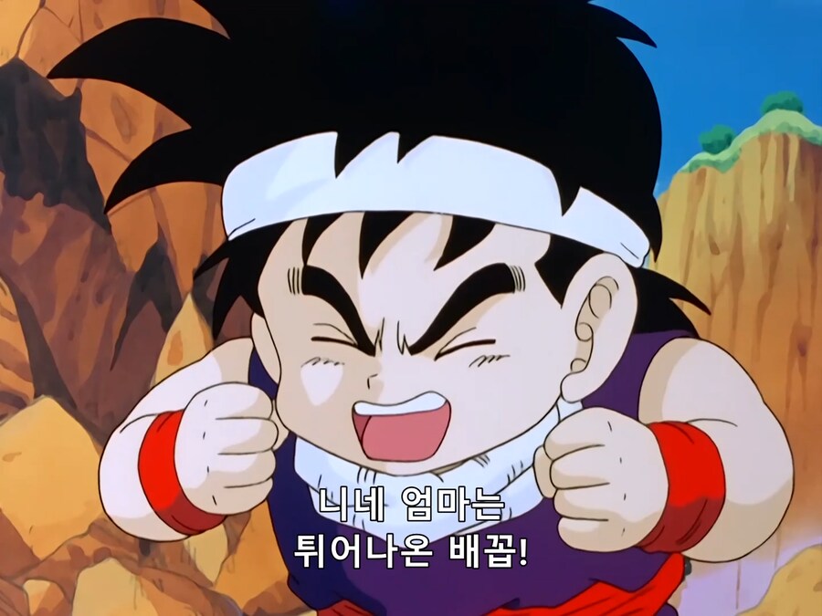 손오반 : 니네 엄마 쩔드라!!!!!!!_6.png