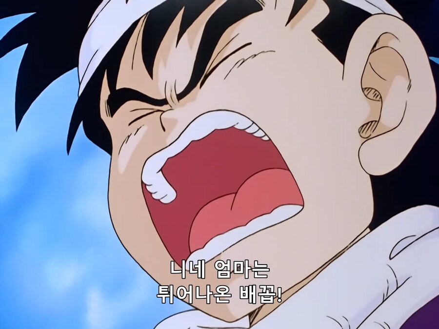 손오반 : 니네 엄마 쩔드라!!!!!!!_7.png