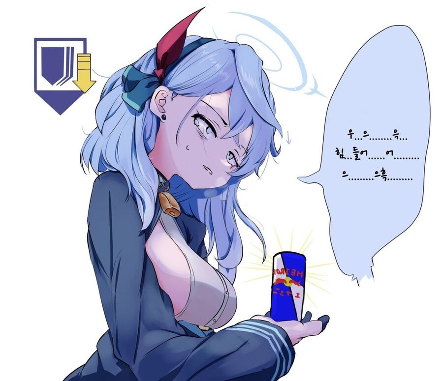 요즘 에너지 드링크를 먹는데도 힘이 빠져_1.jpg