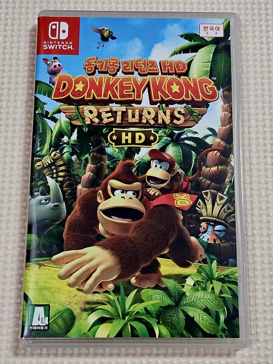 동킹콩 리턴즈HD_1.jpg