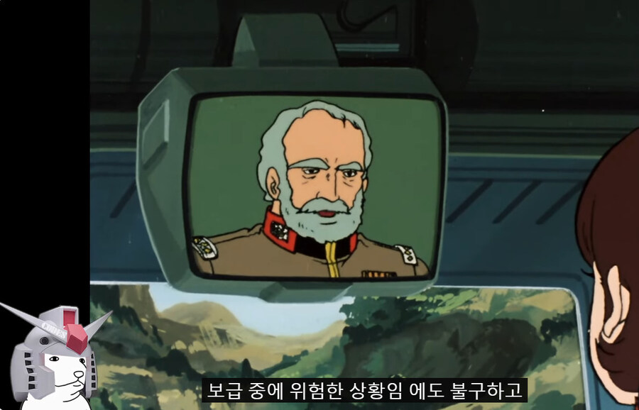 방매 건담 더빙 근황_13.jpg