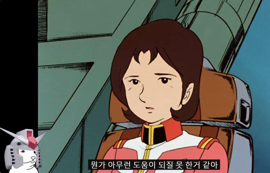 방매 건담 더빙 근황_19.jpg