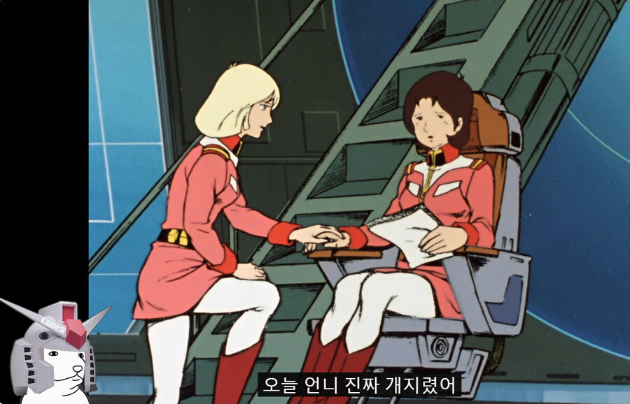 방매 건담 더빙 근황_21.jpg