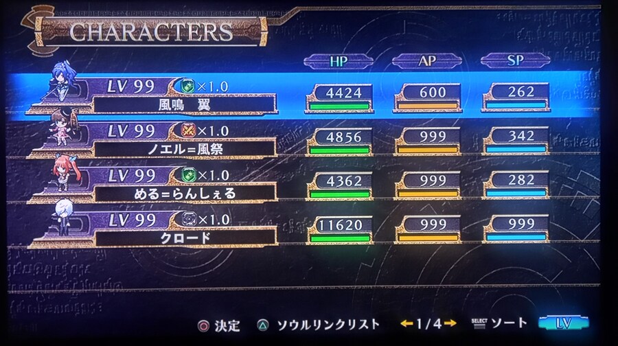 8회차 클리어_2.jpg