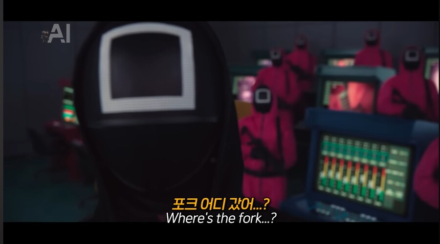 오징어게임2 개폐급 진행요원_4.jpg