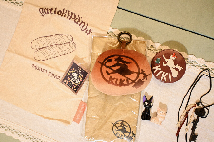 마녀배달부 키키 덕후 방_12.jpg