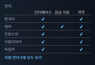 진・삼국무쌍: ORIGINS 스팀 출시_2.png