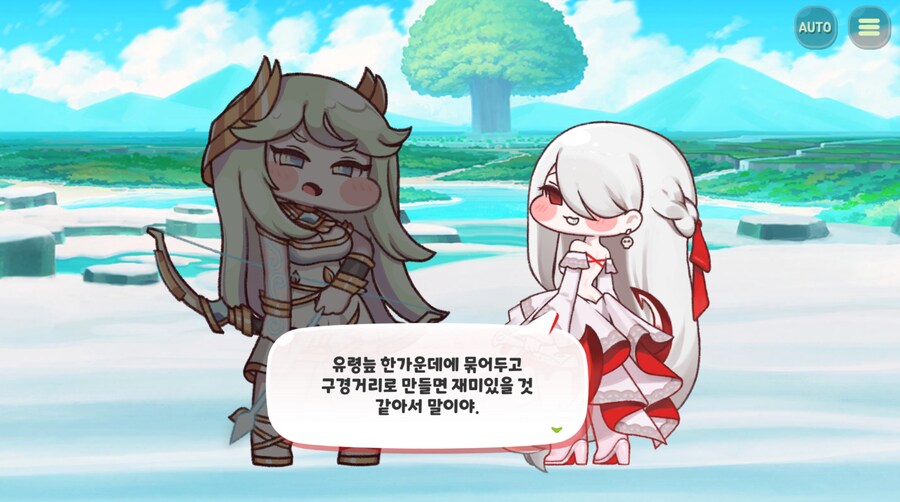 트릭컬)암살자로 전직하자마자 원딜과 정면승부함_5.png