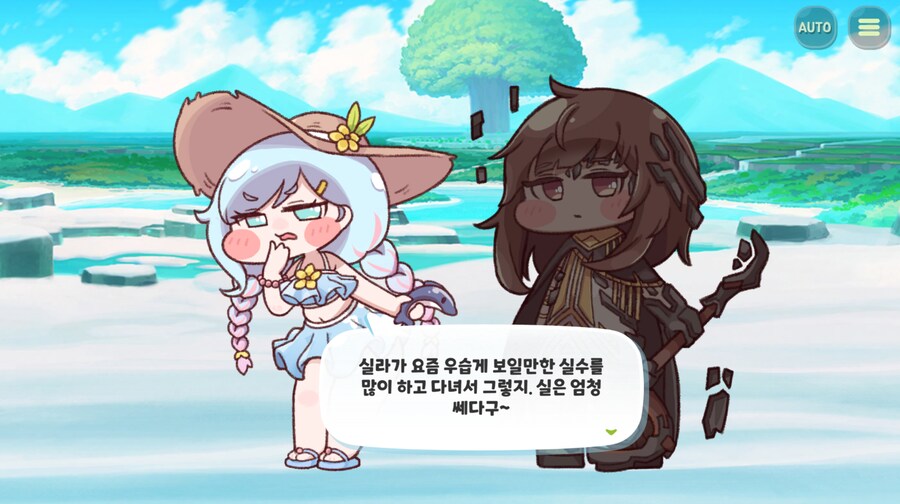 트릭컬)암살자로 전직하자마자 원딜과 정면승부함_10.png