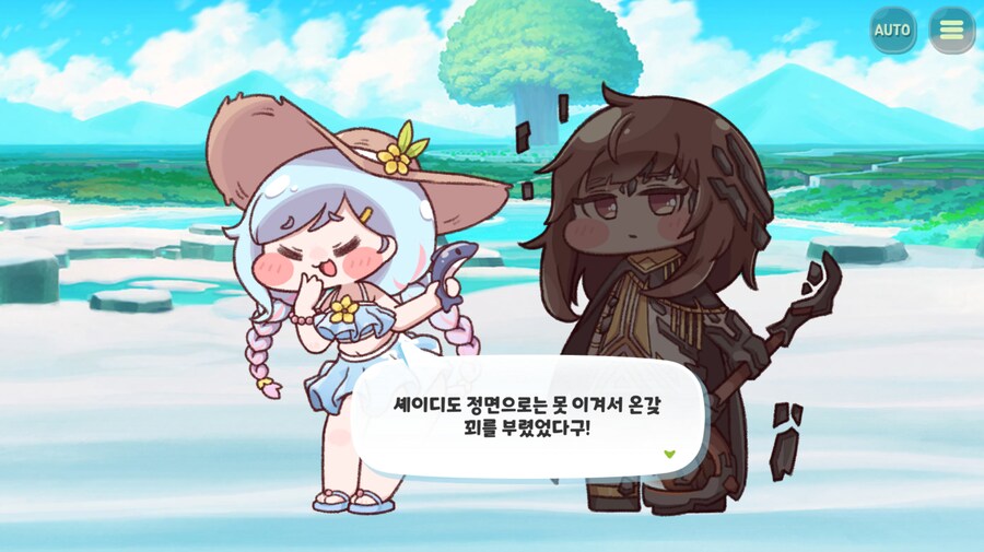 트릭컬)암살자로 전직하자마자 원딜과 정면승부함_11.png