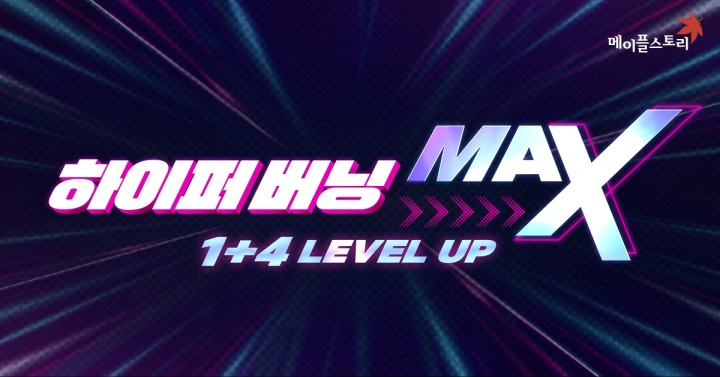 뉴스/겜툰_3.jpg
