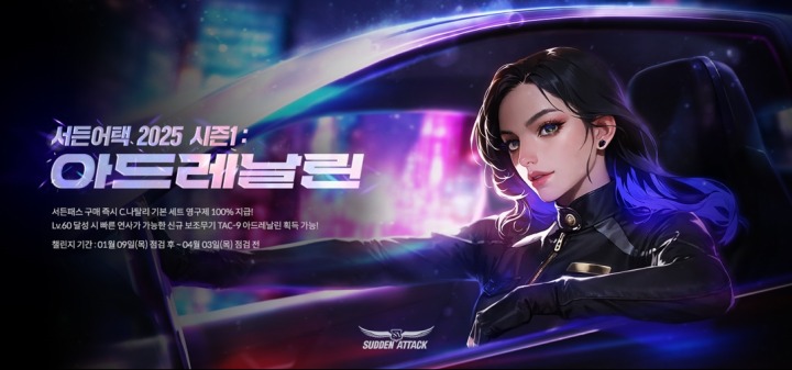 북앤스토리2023 이미지