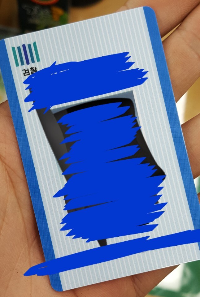 2D로리캐릭 떡밥에 생각나는 기부사건_2.jpg