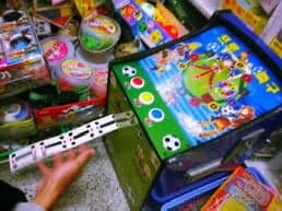 90년대생 할아버지들의 하루 도파민 충전기.jpg_17.jpg