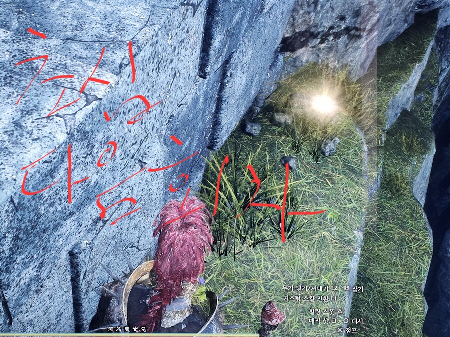 벌써 사백(브라운 아이즈)_5.jpg