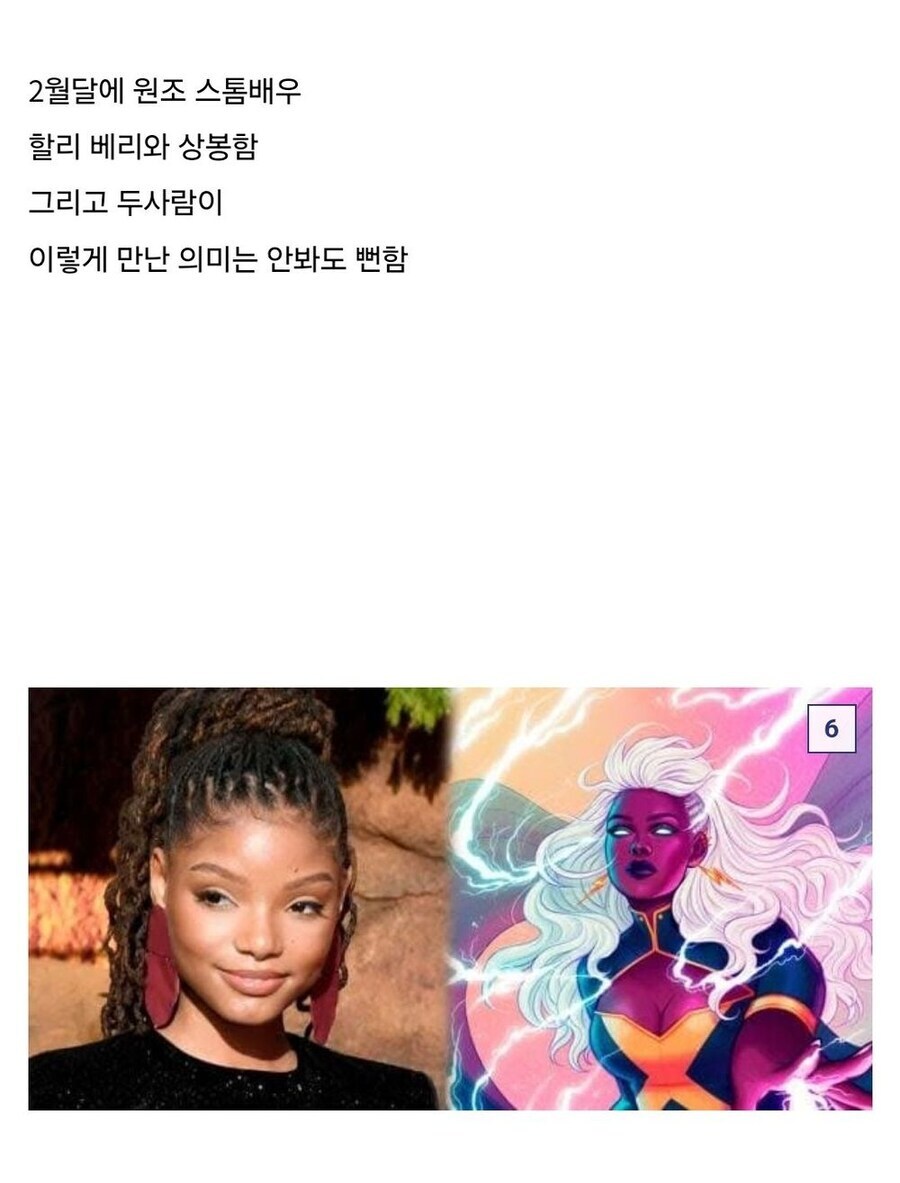 제발 그만해......._4.jpg