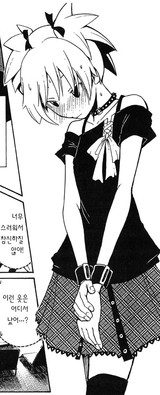 세번째 작품에서야 소신을 밝힌 만화가_13.jpg