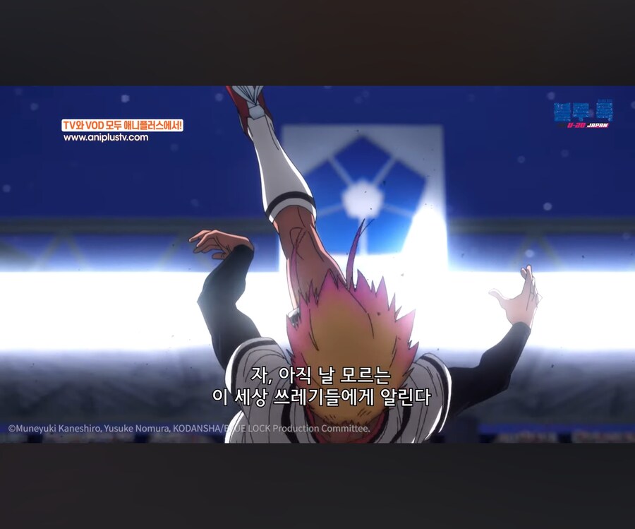 쓰레기들아 내 유전자를!!!잉태해라!!!!_4.jpg