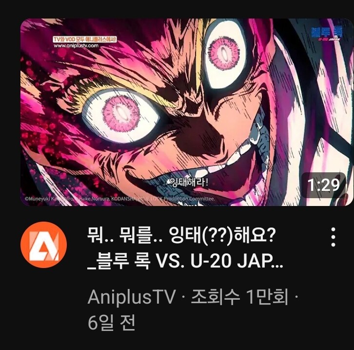 쓰레기들아 내 유전자를!!!잉태해라!!!!_11.jpg