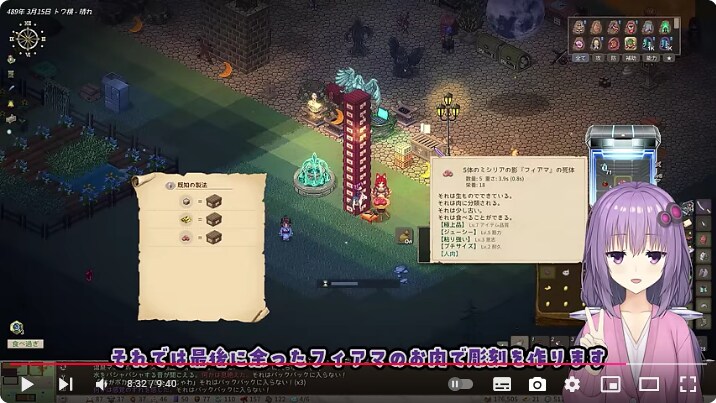 특이한 집짓기_10.png