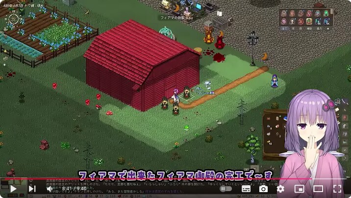 특이한 집짓기_12.png