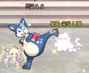 던파)내일 나의 팔라딘은_1.jpg
