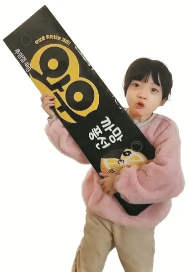 껌젖의 개념을 바꾼 제품_1.webp