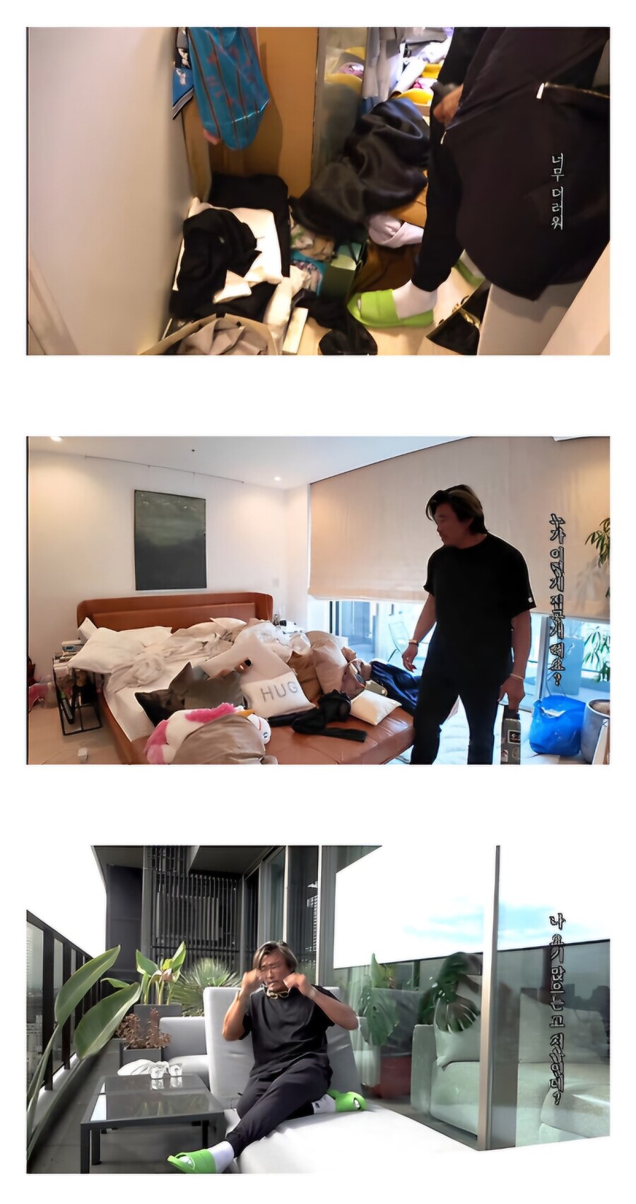 야노시호 vs 추성훈이 공개한 50억 집 비교_2.jpg