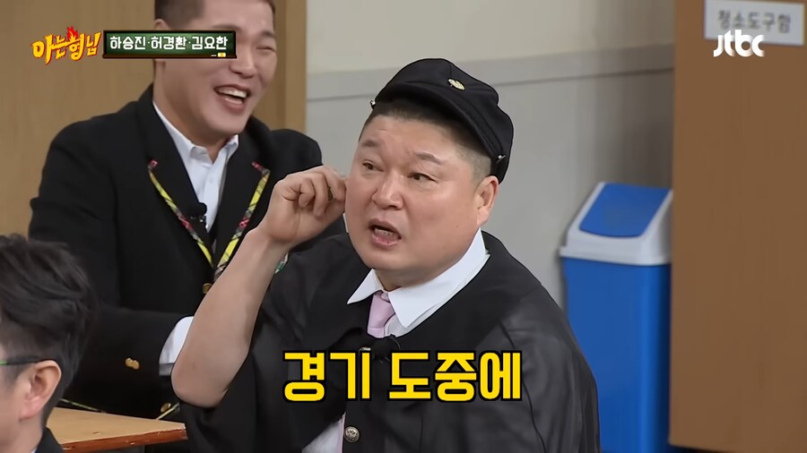 서장훈이 하승진 때렸던 이유_1.png