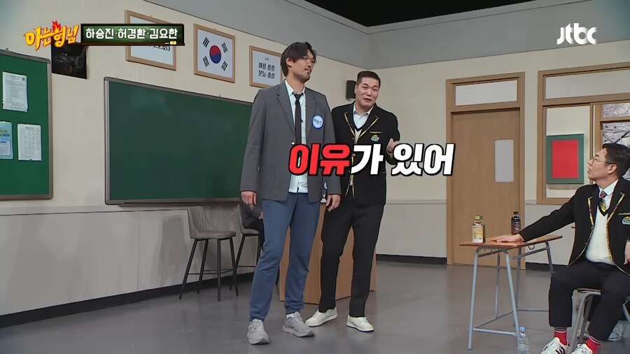 서장훈이 하승진 때렸던 이유_10.png