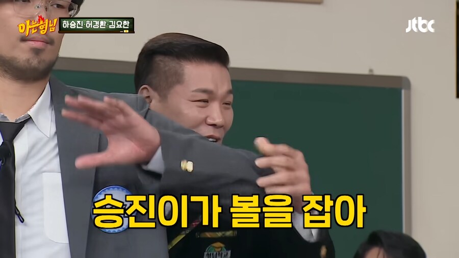 서장훈이 하승진 때렸던 이유_11.png