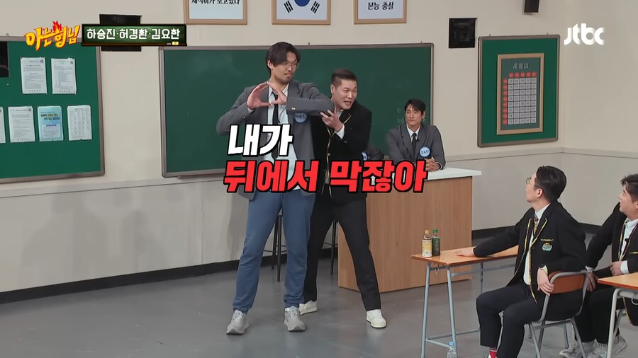 서장훈이 하승진 때렸던 이유_12.png