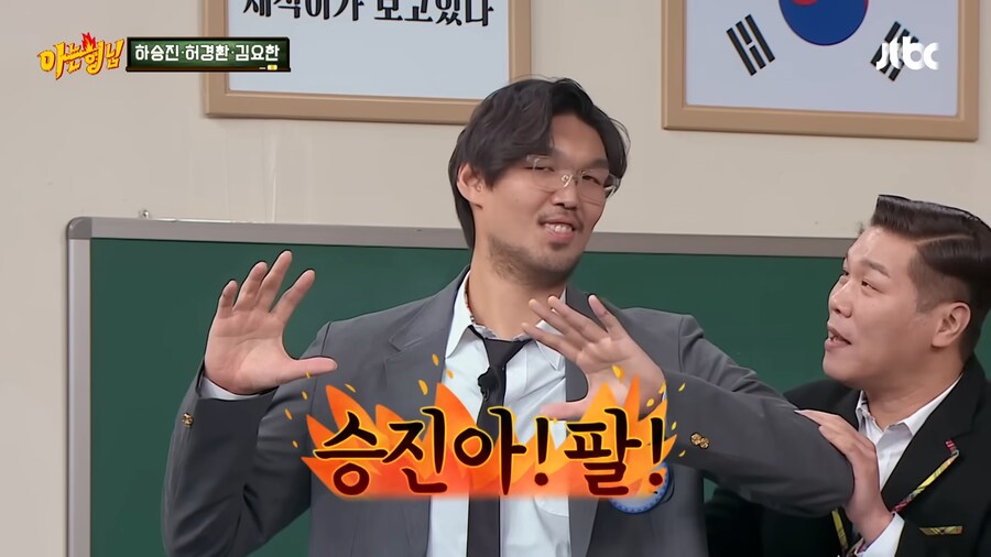 서장훈이 하승진 때렸던 이유_18.png