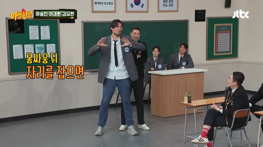 서장훈이 하승진 때렸던 이유_25.png