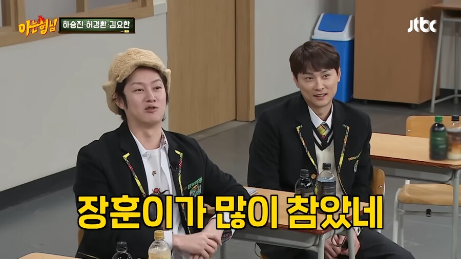 서장훈이 하승진 때렸던 이유_34.png