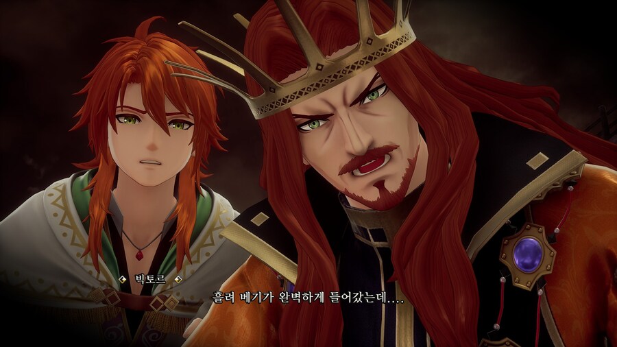 로사2 리메이크 밈이 된 장면_2.jpg