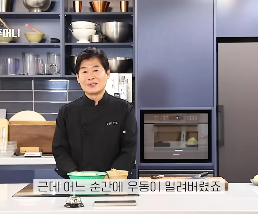 요즘 중국집에서 잘 안팔린다는 메뉴.jpe_6.webp