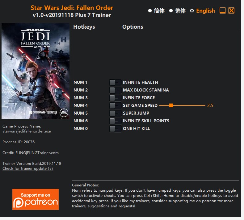 제다이 서바이버는 fling trainer나 트레이너 없죠??_1.png